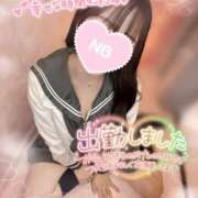 ヒメ日記 2025/01/13 11:20 投稿 ぴぃち 学校帰りの妹に手コキしてもらった件 梅田