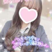 ヒメ日記 2025/01/13 15:20 投稿 ぴぃち 学校帰りの妹に手コキしてもらった件 梅田