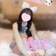 ヒメ日記 2025/01/14 23:50 投稿 ぴぃち 学校帰りの妹に手コキしてもらった件 梅田