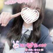 ヒメ日記 2025/01/16 15:10 投稿 ぴぃち 学校帰りの妹に手コキしてもらった件 梅田