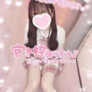 ヒメ日記 2025/01/18 11:01 投稿 ぴぃち 学校帰りの妹に手コキしてもらった件 梅田