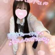 ヒメ日記 2025/01/19 10:40 投稿 ぴぃち 学校帰りの妹に手コキしてもらった件 梅田