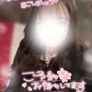 ヒメ日記 2025/01/19 13:50 投稿 ぴぃち 学校帰りの妹に手コキしてもらった件 梅田