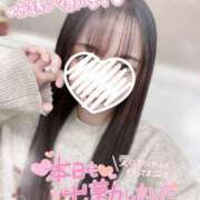 ヒメ日記 2025/01/20 15:50 投稿 ぴぃち 学校帰りの妹に手コキしてもらった件 梅田