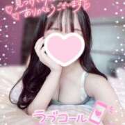 ヒメ日記 2025/01/20 17:40 投稿 ぴぃち 学校帰りの妹に手コキしてもらった件 梅田