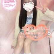 ヒメ日記 2025/01/21 00:00 投稿 ぴぃち 学校帰りの妹に手コキしてもらった件 梅田