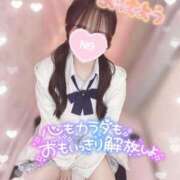 ヒメ日記 2025/01/21 09:50 投稿 ぴぃち 学校帰りの妹に手コキしてもらった件 梅田