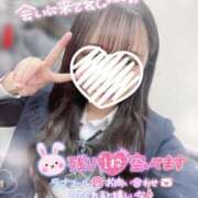 ヒメ日記 2025/01/22 16:40 投稿 ぴぃち 学校帰りの妹に手コキしてもらった件 梅田