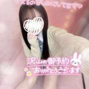 ヒメ日記 2025/01/28 11:50 投稿 ぴぃち 学校帰りの妹に手コキしてもらった件 梅田