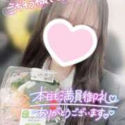 ヒメ日記 2025/01/29 00:10 投稿 ぴぃち 学校帰りの妹に手コキしてもらった件 梅田