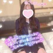 ヒメ日記 2025/01/29 11:00 投稿 ぴぃち 学校帰りの妹に手コキしてもらった件 梅田