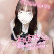 ヒメ日記 2025/01/30 00:10 投稿 ぴぃち 学校帰りの妹に手コキしてもらった件 梅田