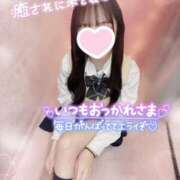 ヒメ日記 2025/01/31 10:50 投稿 ぴぃち 学校帰りの妹に手コキしてもらった件 梅田