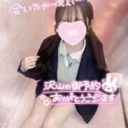 ヒメ日記 2025/02/01 13:00 投稿 ぴぃち 学校帰りの妹に手コキしてもらった件 梅田