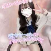 ヒメ日記 2025/02/02 10:31 投稿 ぴぃち 学校帰りの妹に手コキしてもらった件 梅田