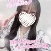 ヒメ日記 2025/02/03 19:21 投稿 ぴぃち 学校帰りの妹に手コキしてもらった件 梅田