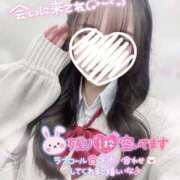 ヒメ日記 2025/02/04 19:36 投稿 ぴぃち 学校帰りの妹に手コキしてもらった件 梅田