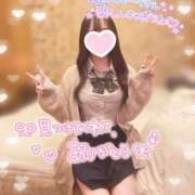 ヒメ日記 2025/02/09 10:40 投稿 ぴぃち 学校帰りの妹に手コキしてもらった件 梅田