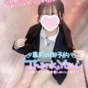 ヒメ日記 2025/02/09 23:50 投稿 ぴぃち 学校帰りの妹に手コキしてもらった件 梅田