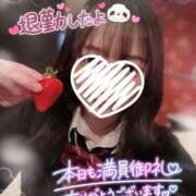 ヒメ日記 2025/02/10 23:20 投稿 ぴぃち 学校帰りの妹に手コキしてもらった件 梅田