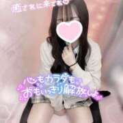 ヒメ日記 2025/02/11 09:58 投稿 ぴぃち 学校帰りの妹に手コキしてもらった件 梅田