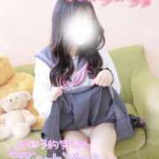 ヒメ日記 2025/02/11 15:10 投稿 ぴぃち 学校帰りの妹に手コキしてもらった件 梅田