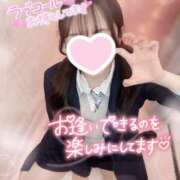 ヒメ日記 2025/02/17 10:50 投稿 ぴぃち 学校帰りの妹に手コキしてもらった件 梅田