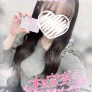 ヒメ日記 2025/02/18 00:10 投稿 ぴぃち 学校帰りの妹に手コキしてもらった件 梅田