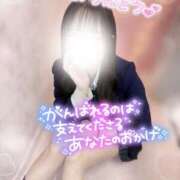 ヒメ日記 2025/02/20 11:50 投稿 ぴぃち 学校帰りの妹に手コキしてもらった件 梅田