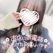 ヒメ日記 2025/02/20 14:00 投稿 ぴぃち 学校帰りの妹に手コキしてもらった件 梅田