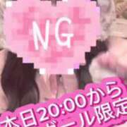 ヒメ日記 2025/02/22 16:20 投稿 ぴぃち 学校帰りの妹に手コキしてもらった件 梅田