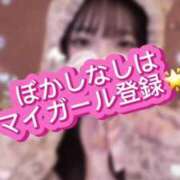 ヒメ日記 2025/02/24 23:40 投稿 ぴぃち 学校帰りの妹に手コキしてもらった件 梅田