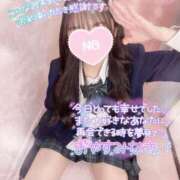 ヒメ日記 2025/03/03 01:20 投稿 ぴぃち 学校帰りの妹に手コキしてもらった件 梅田