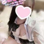 ヒメ日記 2025/03/03 17:20 投稿 ぴぃち 学校帰りの妹に手コキしてもらった件 梅田