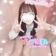 ヒメ日記 2025/03/06 13:50 投稿 ぴぃち 学校帰りの妹に手コキしてもらった件 梅田