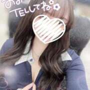 ヒメ日記 2025/03/09 15:20 投稿 ぴぃち 学校帰りの妹に手コキしてもらった件 梅田