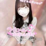 ヒメ日記 2025/03/12 11:00 投稿 ぴぃち 学校帰りの妹に手コキしてもらった件 梅田