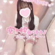 ヒメ日記 2025/03/12 12:50 投稿 ぴぃち 学校帰りの妹に手コキしてもらった件 梅田