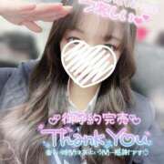 ヒメ日記 2025/03/13 13:50 投稿 ぴぃち 学校帰りの妹に手コキしてもらった件 梅田