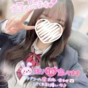 ヒメ日記 2025/03/14 14:20 投稿 ぴぃち 学校帰りの妹に手コキしてもらった件 梅田