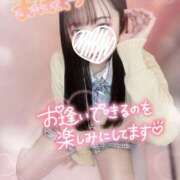 ヒメ日記 2025/03/15 08:35 投稿 ぴぃち 学校帰りの妹に手コキしてもらった件 梅田