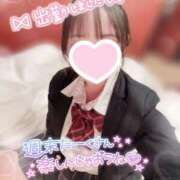 ヒメ日記 2025/03/16 12:30 投稿 ぴぃち 学校帰りの妹に手コキしてもらった件 梅田