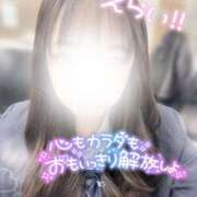 ヒメ日記 2025/03/17 15:20 投稿 ぴぃち 学校帰りの妹に手コキしてもらった件 梅田