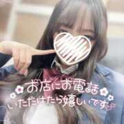 ヒメ日記 2025/03/21 12:40 投稿 ぴぃち 学校帰りの妹に手コキしてもらった件 梅田