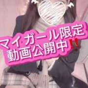 ヒメ日記 2025/03/21 22:50 投稿 ぴぃち 学校帰りの妹に手コキしてもらった件 梅田