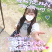 ヒメ日記 2025/03/21 23:28 投稿 ぴぃち 学校帰りの妹に手コキしてもらった件 梅田