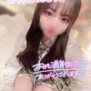 ヒメ日記 2025/03/23 00:30 投稿 ぴぃち 学校帰りの妹に手コキしてもらった件 梅田