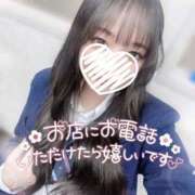 ヒメ日記 2025/03/23 13:10 投稿 ぴぃち 学校帰りの妹に手コキしてもらった件 梅田