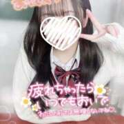 ヒメ日記 2025/03/24 09:50 投稿 ぴぃち 学校帰りの妹に手コキしてもらった件 梅田