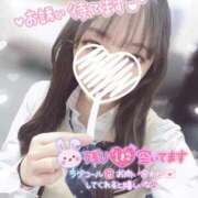 ヒメ日記 2025/03/24 16:20 投稿 ぴぃち 学校帰りの妹に手コキしてもらった件 梅田